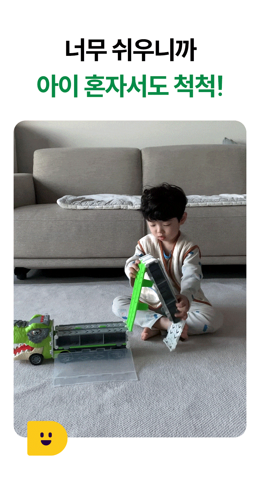 191e2a6aed9a785317ddb2def244a4dd_1749437659_2552.gif