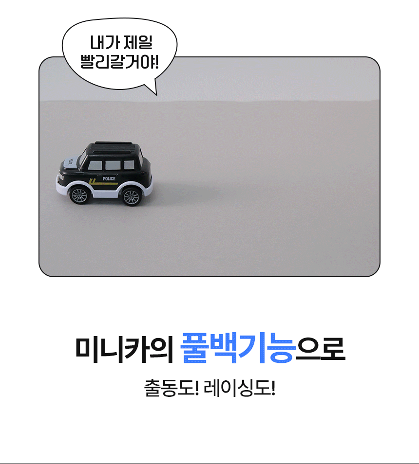 191e2a6aed9a785317ddb2def244a4dd_1749438247_5007.gif