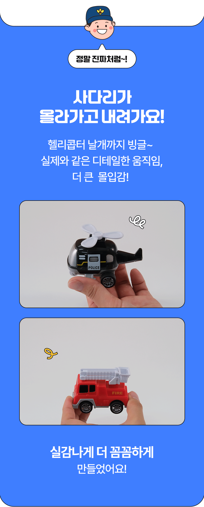 191e2a6aed9a785317ddb2def244a4dd_1749438268_6708.gif