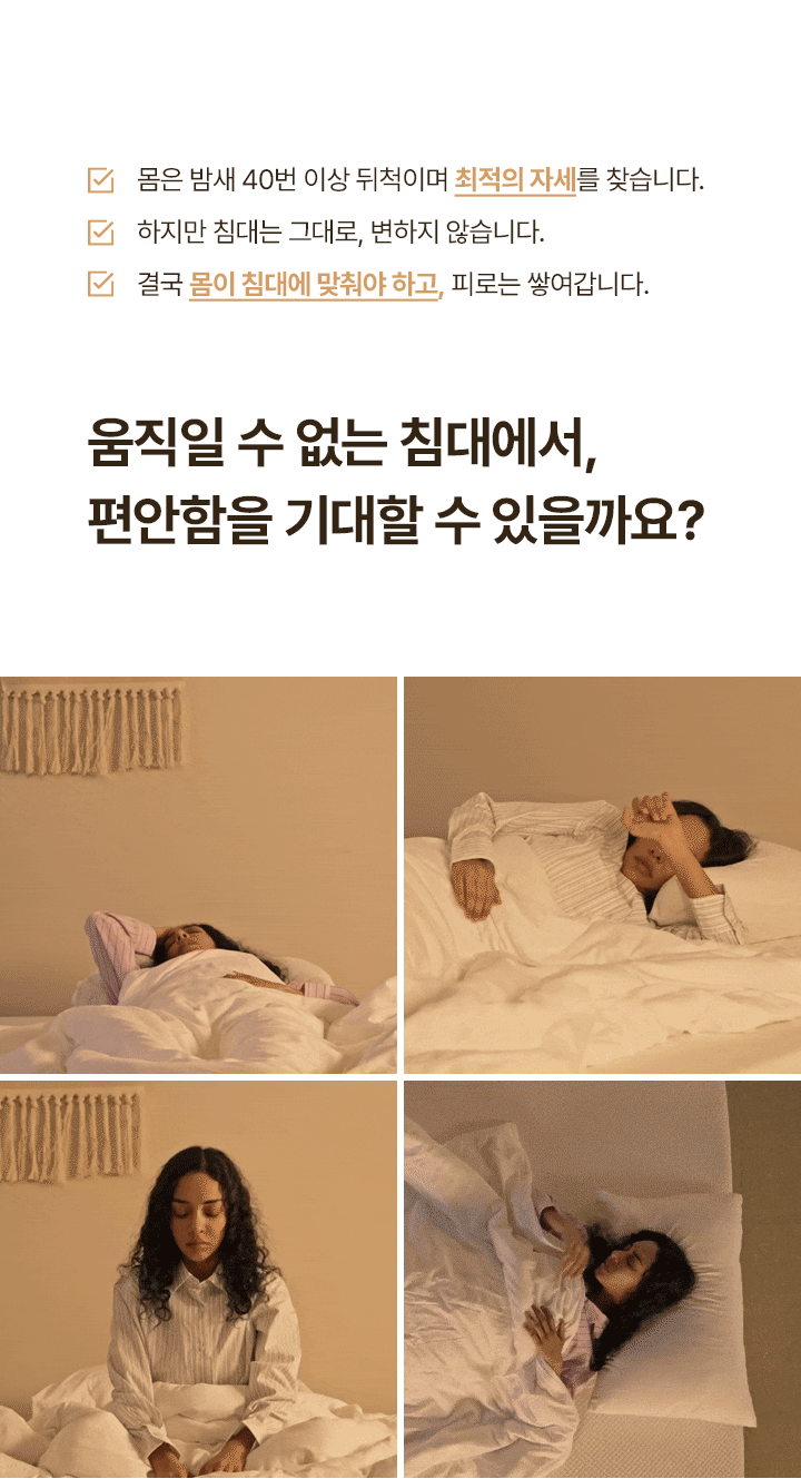 a84c22ea3c02bccf9588d124cf2be7e0_1756080735_5804.gif