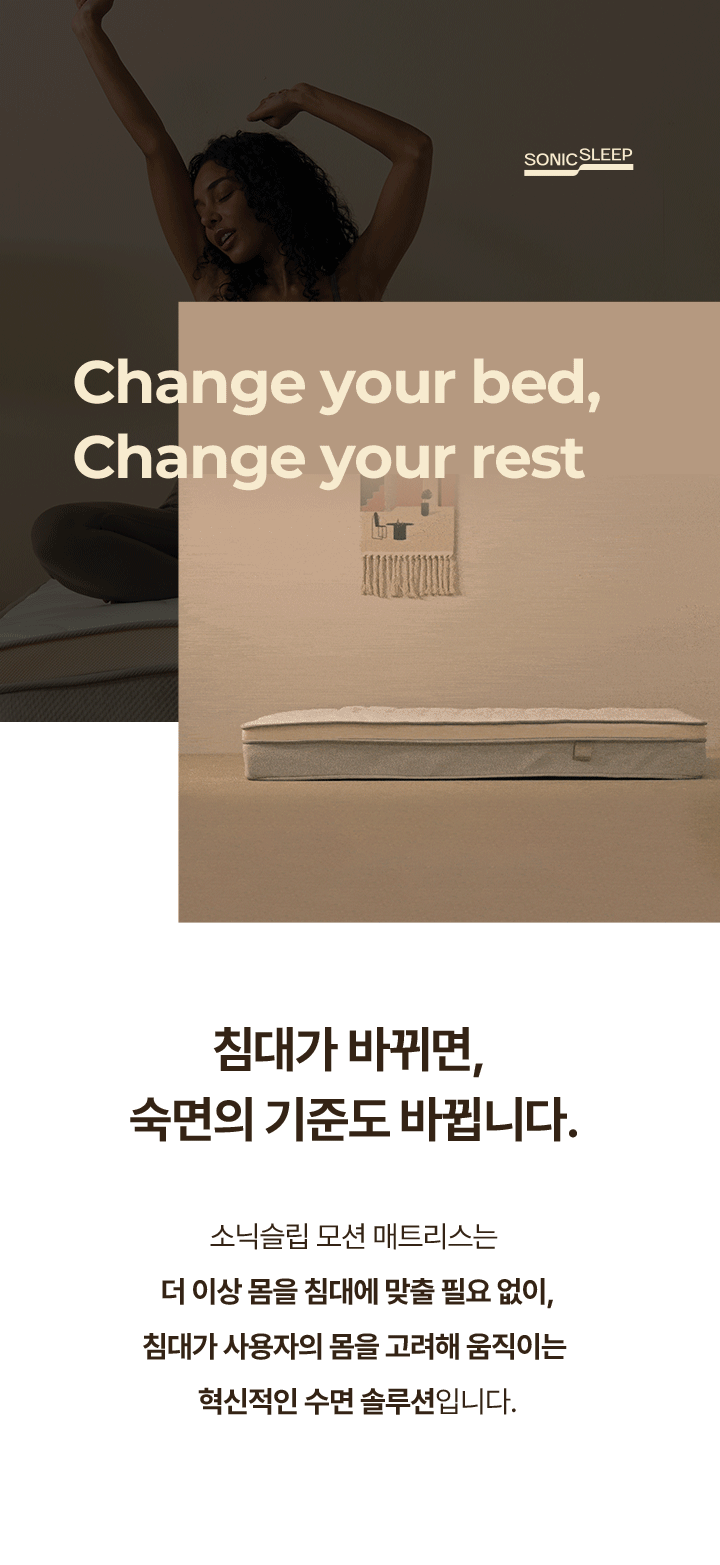 a84c22ea3c02bccf9588d124cf2be7e0_1756080746_1734.gif