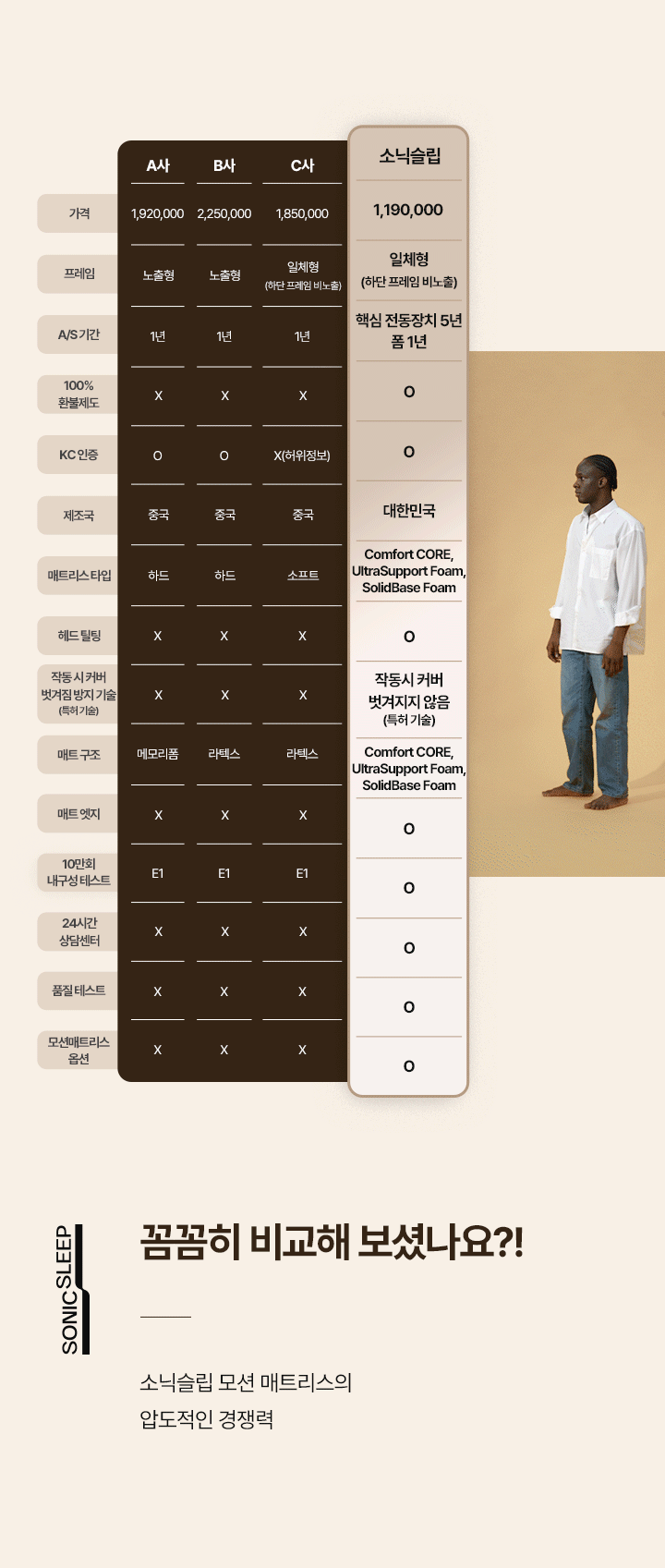 a84c22ea3c02bccf9588d124cf2be7e0_1756080794_6133.gif