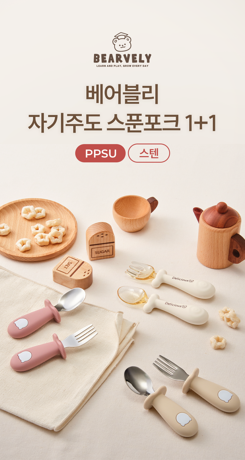 a84c22ea3c02bccf9588d124cf2be7e0_1756080923_3309.png