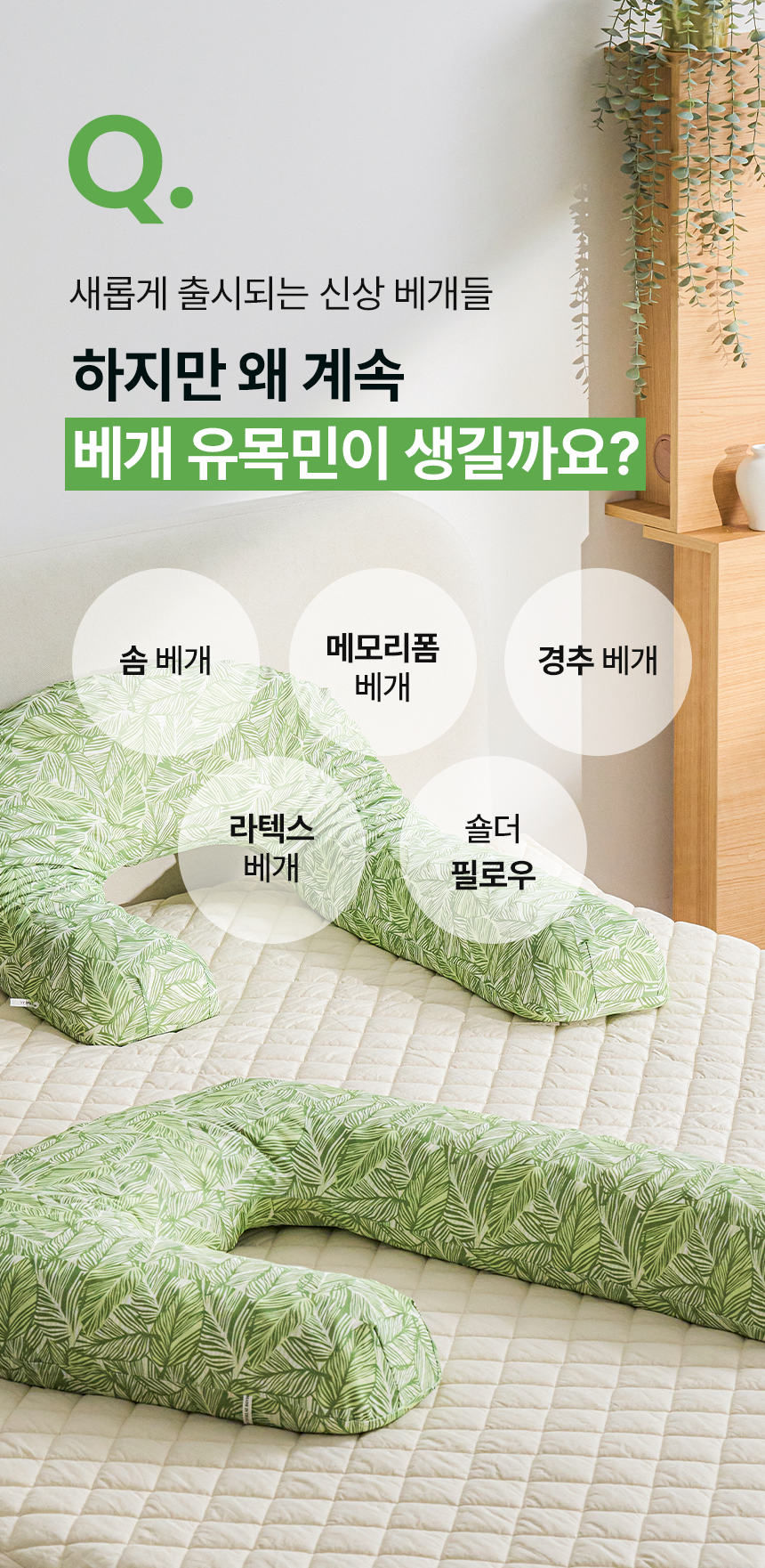 a84c22ea3c02bccf9588d124cf2be7e0_1756080976_7178.png