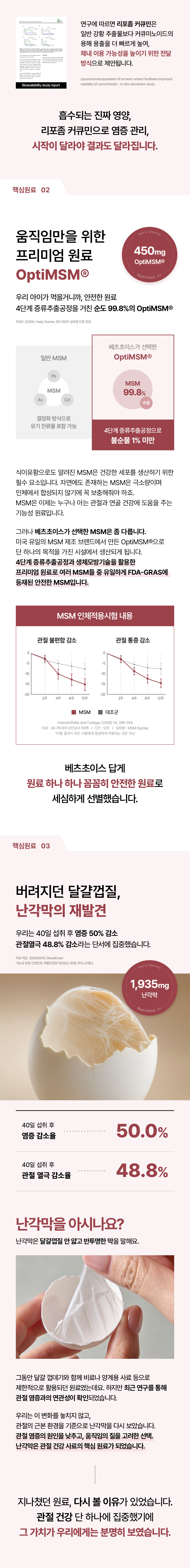 ace12bd52ef1a2d6d7c1d88183516ace_1775783874_3216.png