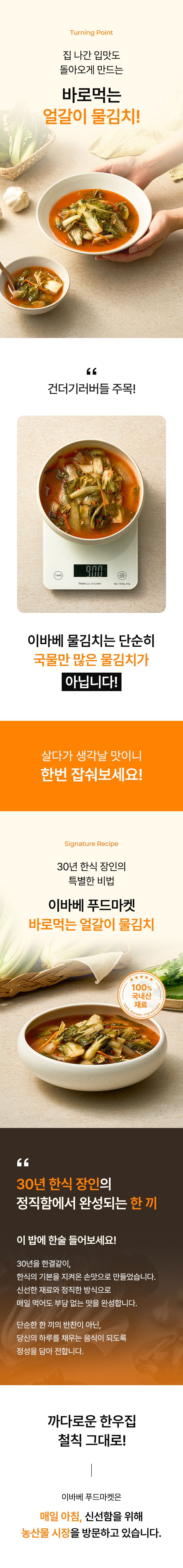 0800e8e76b2e389139f13c30d2493352_1779430598_9108.png