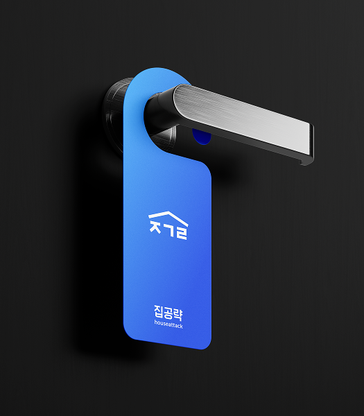 포트폴리오 썸네일