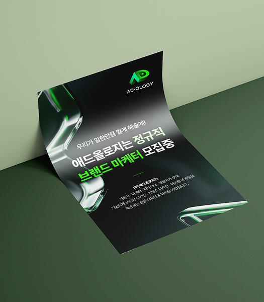 포트폴리오 썸네일