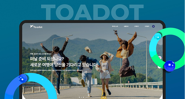 포트폴리오 썸네일