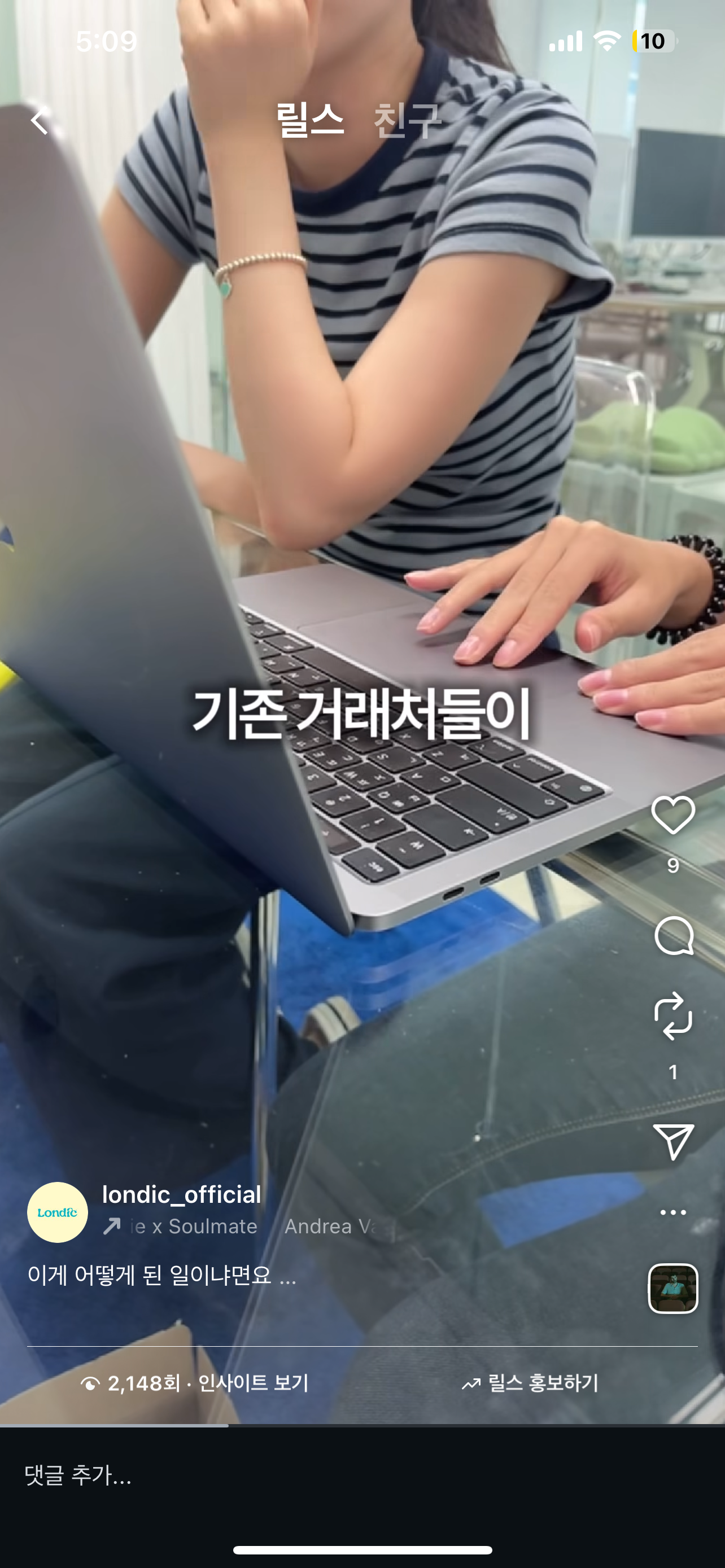 이미지