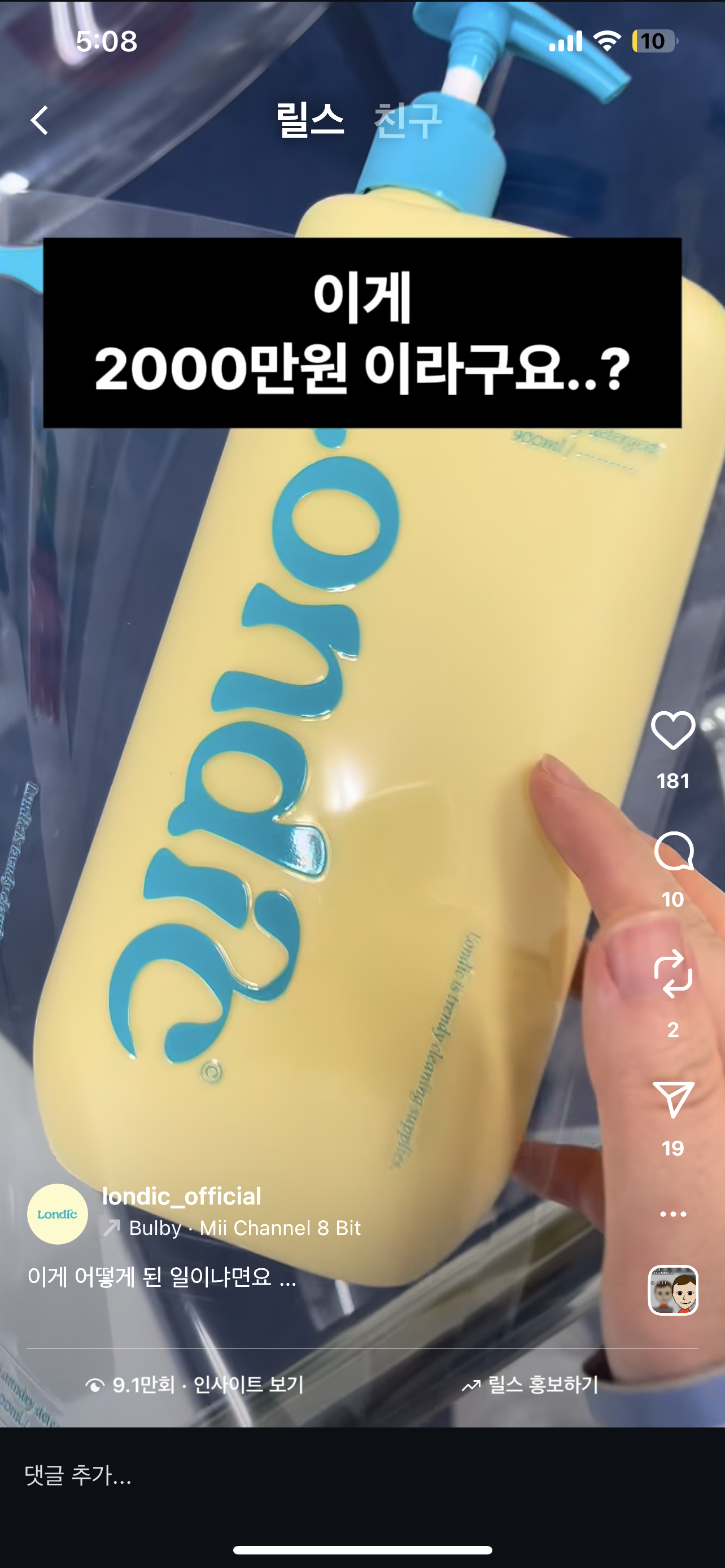 이미지